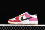 Nike SB Dunk Low