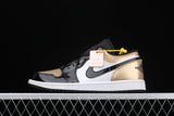 Air Jordan 1 Retro Low